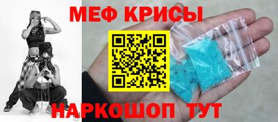 дурь Дубна