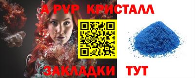 дурь Дубна