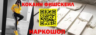 дурь Дубна