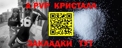гашиш Донской