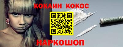 дурь Дубна