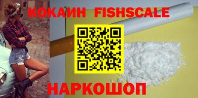 дурь Дубна