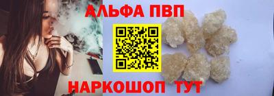 спиды Донецк