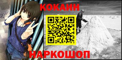 дурь Дубна