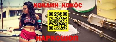 гашиш Донской
