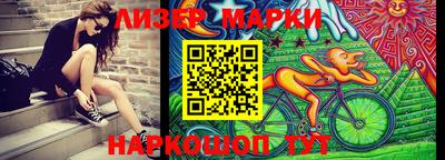 гашиш Донской