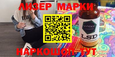 гашиш Донской