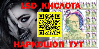 гашиш Донской
