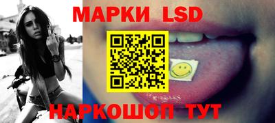 дурь Дубна