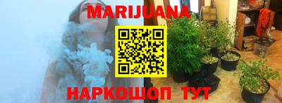 спиды Донецк