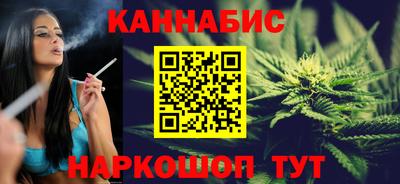 спиды Донецк