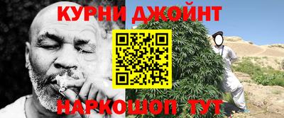 спиды Донецк