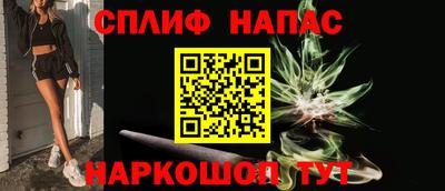 дурь Дубна