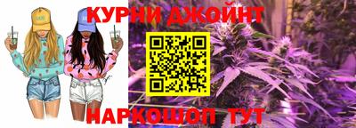 гашиш Донской