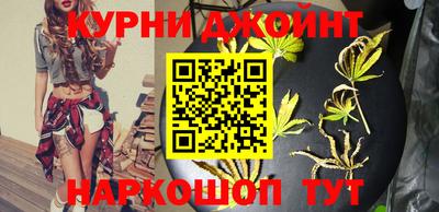 спиды Донецк