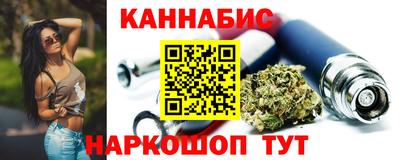 спиды Донецк