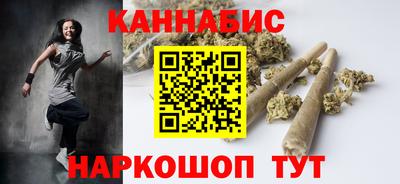 гашиш Донской