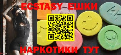 гашиш Донской