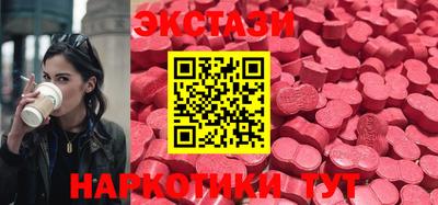 дурь Дубна