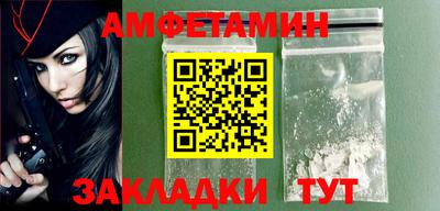гашиш Донской