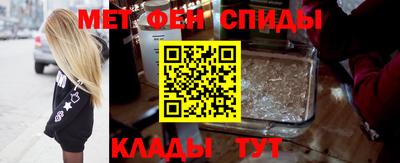 гашиш Донской