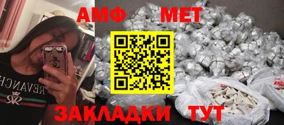гашиш Донской