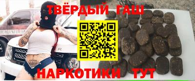 спиды Донецк