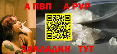 дурь Дубна