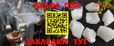 гашиш Донской