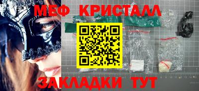 дурь Дубна